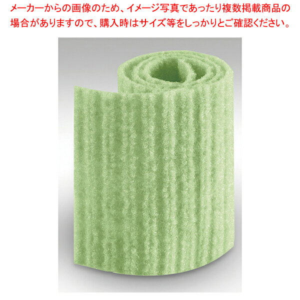 【まとめ買い10個セット品】ピカピカカットクリーナー BF-76 グリーン【人気 おすすめ 業務用 販売 楽..