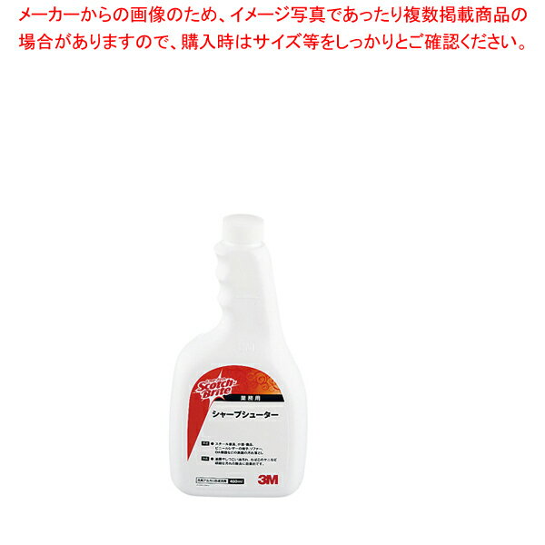 【まとめ買い10個セット品】 3M シャープシューターつけかえ用【洗浄剤】【メイチョー】