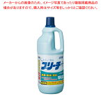ライオン 衣料用メディプロ ブリーチ 1.5kg(塩素系漂白剤)【メイチョー】
