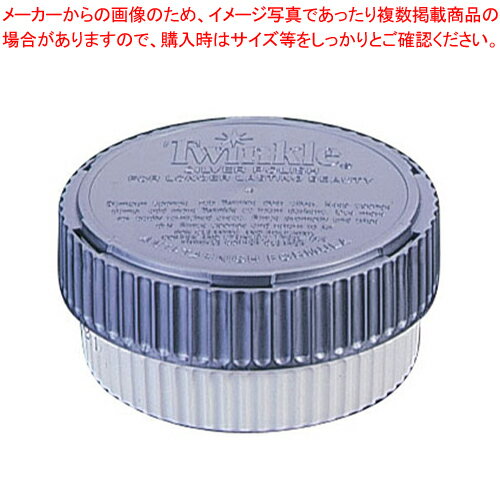 【まとめ買い10個セット品】ツインクル銀磨き 75005【メイチョー】