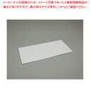 クラフレックス モノディア (40枚入) ZNI-1500-40ホワイト【厨房用品 調理器具 料理道具 小物 作業 厨房用品 調理器具 料理道具 小物 作業 業...