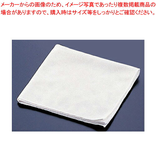 マイクロパワークロス FTST33-2 ホワイト【ぞうきん（雑巾） ぞうきん（雑巾） 業務用】【メイチョー】