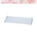 【まとめ買い10個セット品】 ミューファン 抗菌フキン(12枚入) 大 グリーン【利便性抜群】【メイチョー】