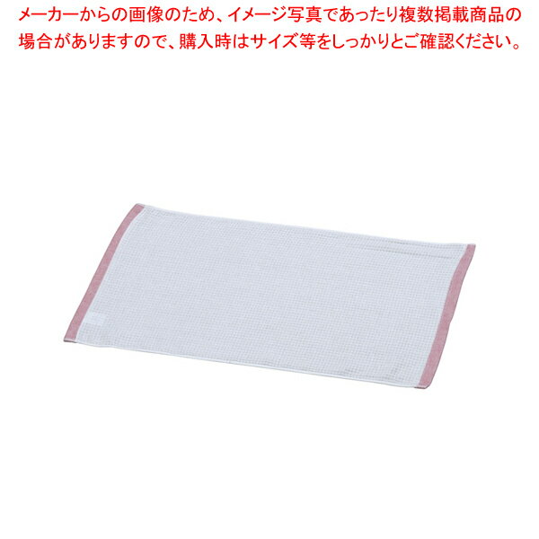 ミューファン 抗菌フキン(12枚入) 小 レッド【利便性抜群 利便性抜群 業務用】【メイチョー】