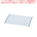【まとめ買い10個セット品】 ミューファン 抗菌フキン(12枚入) 小 グリーン【利便性抜群】【メイチョー】