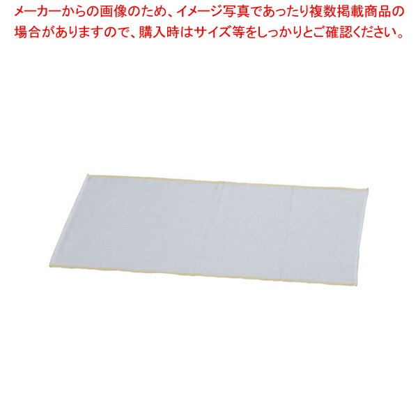 日東紡の新しいふきん(1袋・12枚入) 黄【ふきん ふきん 業務用】【メイチョー】