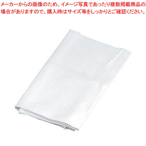 厚地大判ふきん (1袋10枚入)【ふきん ふきん 業務用】【メイチョー】