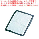 タオル雑巾 薄手(1袋・10枚入)【ぞうきん【雑巾】 ぞうきん(雑巾) 業務用】【メイチョー】