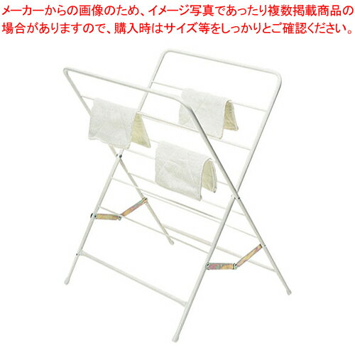 商品の仕様●間口×奥行×高さ(mm)：550×465×695●質量(kg)：2.2●スチールパイプアクリル焼付●雑巾・タオル掛けに。※商品画像はイメージです。複数掲載写真も、商品は単品販売です。予めご了承下さい。※商品の外観写真は、製造時期により、実物とは細部が異なる場合がございます。予めご了承下さい。※色違い、寸法違いなども商品画像には含まれている事がございますが、全て別売です。ご購入の際は、必ず商品名及び商品の仕様内容をご確認下さい。※原則弊社では、お客様都合（※色違い、寸法違い、イメージ違い等）での返品交換はお断りしております。ご注文の際は、予めご了承下さい。【end-9-1335】→単品での販売はこちら