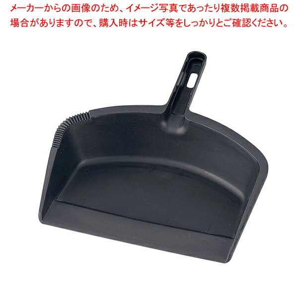 【まとめ買い10個セット品】トラスト ダストパン 6923【 人気 ダストパン 業務用 ダストパン 塵取り 清掃用具 ちりとり おしゃれ ダストパン チリトリ 便利 ベランダ 玄関 掃除 屋内 屋外 ゴミ掃除 道具 飲食店 】【メイチョー】