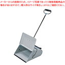 BM チリトリ【ほうき 掃除道具 ほうき 掃除道具 業務用】【メイチョー】
