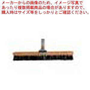 パイプ柄自在ホーキ用スペア 45cm用(パイプ柄・木柄兼用)【厨房用品 調理器具 料理道具 小物 作業 厨房用品 調理器具 料理道具 小物 作業 業務用】【メイチョー】
