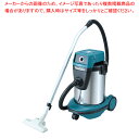 乾湿両用集じん機 490 (乾湿両用・ステンレスタンク)【厨房用品 調理器具 料理道具 小物 作業 厨房用品 調理器具 料理道具 小物 作業 業務用】【メイチョ...