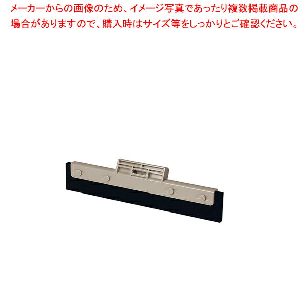 FXドライヤー 33cmCL-319-033-0【厨房用品 調理器具 料理道具 小物 作業 厨房用品 調理器具 料理道具 ..