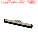 FXドライヤー 48cmCL-319-048-0【厨房用品 調理器具 料理道具 小物 作業 厨房用品 調理器具 料理道具 小物 作業 業務用】【メイチョー】(3)