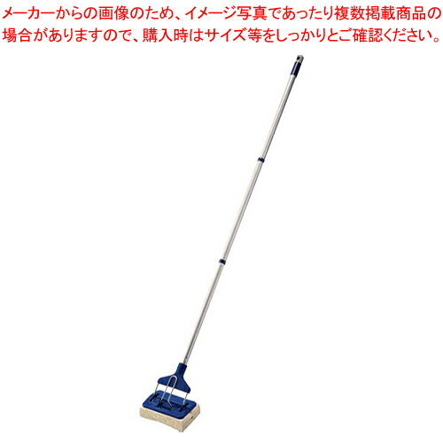 コンドル JPシルバーワイパー【人気 業務用 販売 楽天 通販】【メイチョー】