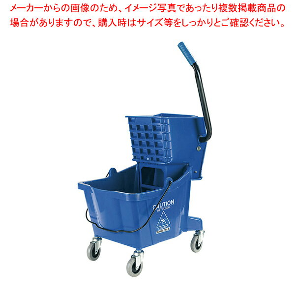 カーライル モップリンガー 36908 ブルー【業務用 調理器具 厨房用品 厨房機器 プロ 愛用 販売 なら 名調】【メイチョー】