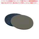 CP-12K用シックラインフロアパッド (5枚入) 緑【メーカー直送/代引不可 業務用 床清掃用品 ポリシャー 名調 床清掃用品 ポリシャー 業務用】【メイチョー】(4)