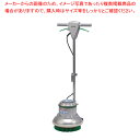 フロアポリッシャー AFP-120 12インチ【対応 対応 業務用】【メイチョー】