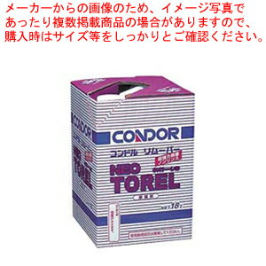 【まとめ買い10個セット品】ワックスリムーバー ネオトレール 18L【メイチョー】