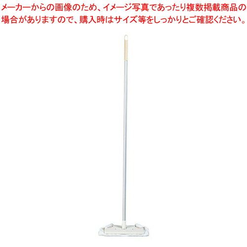 ゾーキンはさんでモップL AL AZ550-N【清掃用品 ドライワイパー 水切り 清掃用品 ドライワイパー 水切り 業務用】【メイチョー】 ゾーキンはさんでモップL AL AZ550-N【清掃用品 ドライワイパー 水切り 清掃用品 ドライワイパー 水切り 業務用】【メイチョー】