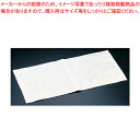 【まとめ買い10個セット品】ライトモップ湿乾クロス (10枚入) 90cm【 化学モップ 掃除道具 そうじ用品 器具 小物 化学モップ 掃除道具 そうじ用品 器具 小物 業務用】【メイチョー】(3)