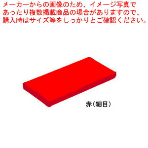 3M ハンドパッド《5枚入》 赤(細目) No.8343【デッキブラシ 掃除道具 デッキブラシ 掃除道具 業務用 厨房用品】【メイチョー】