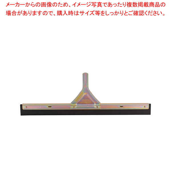 コンドル ドライワイパー(水切り用) 幅600mm用 柄入金具付スペア【器具 道具 小物 作業 調理 料理 器具..