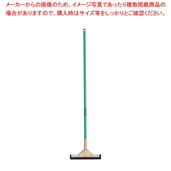 【まとめ買い10個セット品】 ドライヤー CL-370 33cm【清掃用品 ドライワイパー 水切り】【メイチョー】