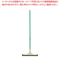 ドライヤー CL-370 48cm【清掃用品 ドライワイパー 水切り 清掃用品 ドライワイパー 水切り 業務用】【メイチョー】