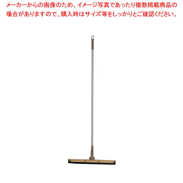 縦横水切りワイパー ST50L HW440【利便性抜群 利便性抜群 業務用】【メイチョー】