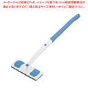 【まとめ買い10個セット品】ニトムズ 窓・網戸きれいワイパーロング C0200【厨房用品 調理器具 料理道具 小物 作業 厨房用品 調理器具 料理道具 小物 作...