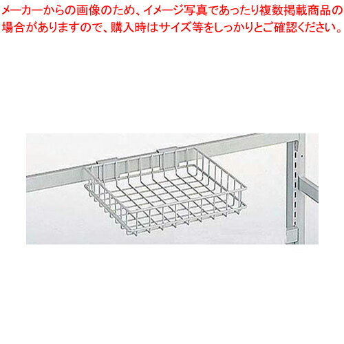 【まとめ買い10個セット品】清掃用システムラック用オプションパーツ ワイヤーカゴ26 小【 メーカー直..