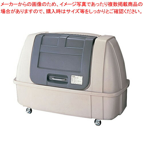 セキスイジャンボダストボックス#1...