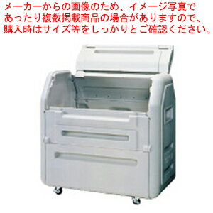 【まとめ買い10個セット品】セキスイ ジャンボダストボックス#700 SDBS70H キャスター無【ごみステーションゴミ収集箱 外に置くゴミ箱 人気ゴミボックス...