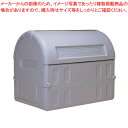 【まとめ買い10個セット品】サンクリーンボックス #800 φ100キャスター付【 ゴミ箱 ゴミステーションボックス メーカー直送/代金引換決済不可 ごみステー...