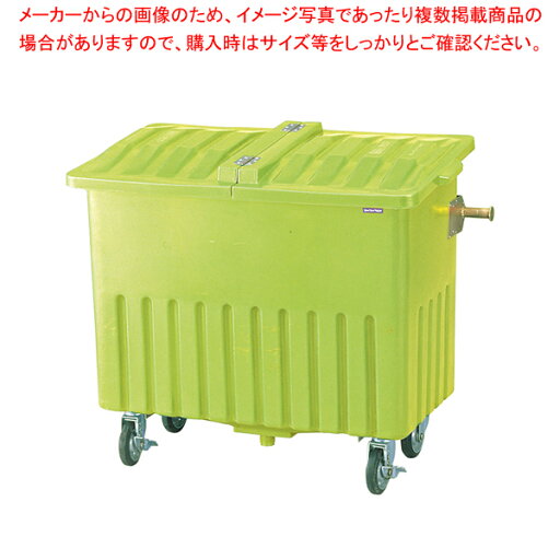 エコカート P600 蓋付【ゴミ収集箱 ゴミ収集庫 ゴミ箱 便利 通販 業務用ダストボックス ゴミ箱 便利なゴミ箱 かご】【メーカー直送/代引不可】【メイチョー】 エコカート P600 蓋付【ゴミ収集箱 ゴミ収集庫 ゴミ箱 便利 通販 業務用ダストボックス ゴミ箱 便利なゴミ箱 かご】【メーカー直送/代引不可】【メイチョー】