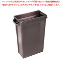 トラスト スリムレクタングルコンテナ 1211 60L ブラウン【メイチョー】(3)