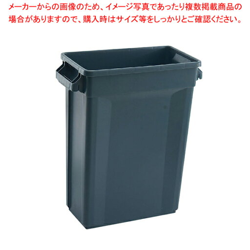 トラスト スリムレクタングルコンテナ 1213 87L グレー【メイチョー】 トラスト スリムレクタングルコンテナ 1213 87L グレー【メイチョー】