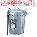 【まとめ買い10個セット品】スーパーカン丸型L 45l L-112C ガンメタリック【 ペール バケツ ゴミ箱 大型ごみ箱 キッチン ペール バケツ ゴミ箱 大型ごみ箱 キッチン 業務用】【メイチョー】(3)
