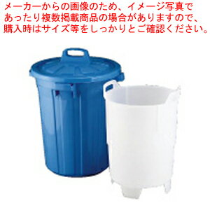 生ゴミ水切容器 GK-60 (中容器付)【ゴミ受け ネット ゴミ受け ネット 業務用】【メイチョー】