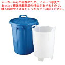 生ゴミ水切容器 GK-60 (中容器付)【ゴミ受け ネット ゴミ受け ネット 業務用】【メイチョー】(3)