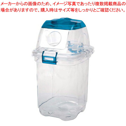 【まとめ買い10個セット品】セキスイ 透明エコダスター #35 ビン用(ブルー)【 ペール バケツ ゴミ箱 大型ごみ箱 キッチン ペール バケツ ゴミ箱 大型ごみ箱 キッチン 業務用】【メイチョー】