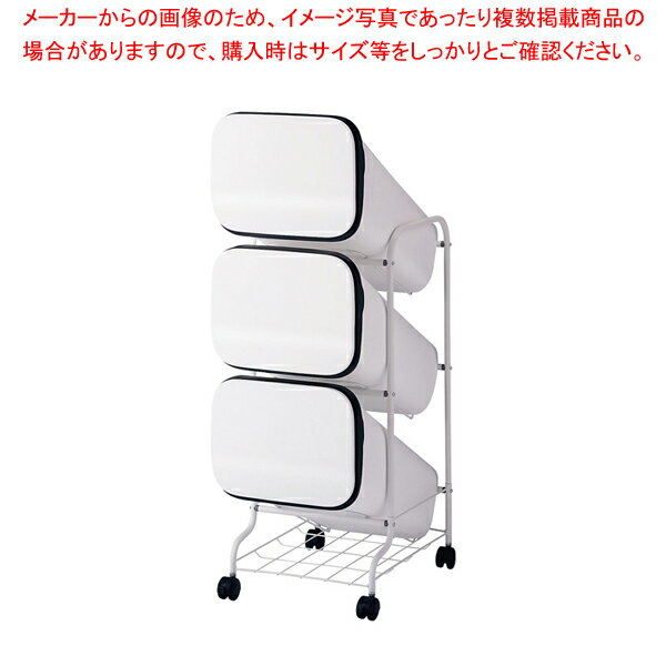 スムーススタンドダストボックス4段...