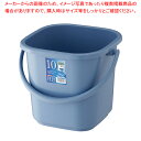 ベルク 角バケツ ブルー 10KB 本体【厨房用品 調理器具 料理道具 小物 作業 厨房用品 調理器具 料理道具 小物 作業 業務用】【メイチョー】