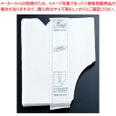 エルシート業務用 (300枚入)【トイレまわり用品 トイレまわり用品 業務用】【メイチョー】