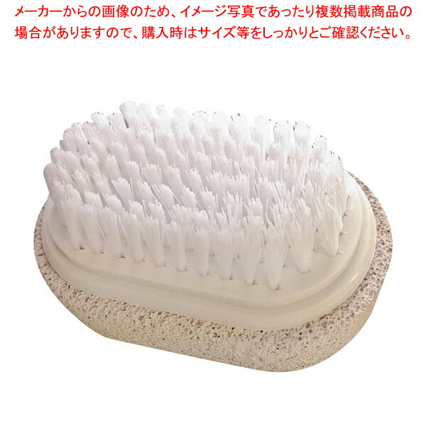 キクロンファイン軽石ブラシ付【メイチョー】