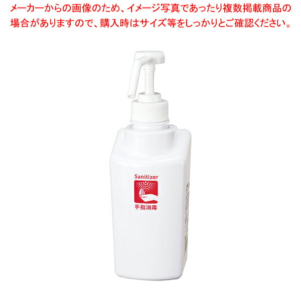 【まとめ買い10個セット品】スマートボトル 手指消毒用 500ml【 除菌 手指洗浄 手洗い 手指消毒 業務用手指消毒 人気 手消毒 】【メイチョー】