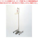 足踏式手指消毒器 HC-400スタンド型 キャスターなし【除菌 手指洗浄 手洗い 手指消毒 業務用手指消毒器 人気 手消毒 手指消毒器 業務用】【メイチョー】