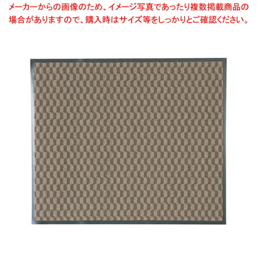3M エンハンスマット3000 900×750mm 茶【玄関入口用マット 玄関入口用マット 業務用】【メイチョー】 3M エンハンスマット3000 900×750mm 茶【玄関入口用マット 玄関入口用マット 業務用】【メイチョー】